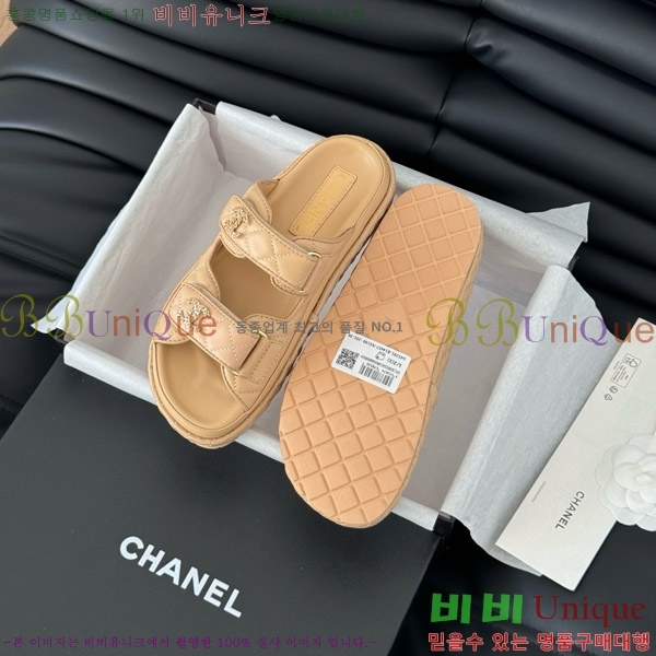 ���� ���� 19 ��ũ�� CC�ΰ� �� ���� 31CH746016-2