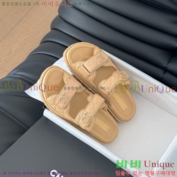 ���� ���� 19 ��ũ�� CC�ΰ� �� ���� 31CH746016-2