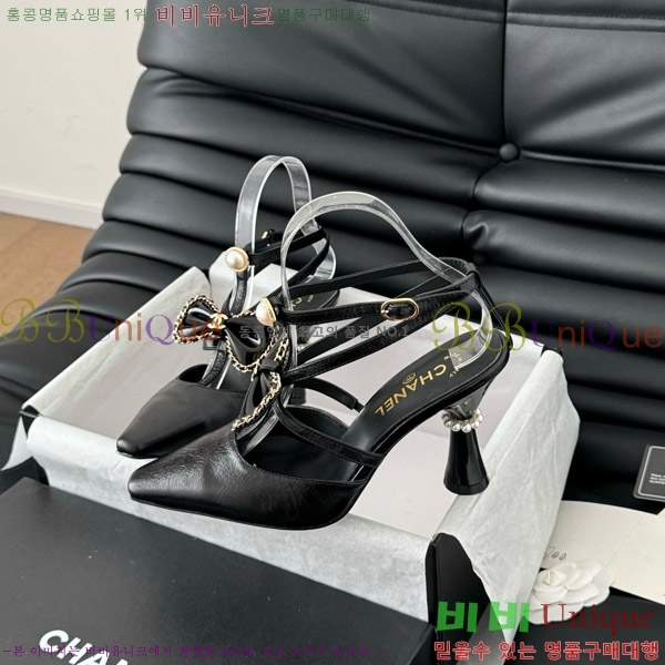 ���� ������ ���� 31D713110-2 �� 8cm