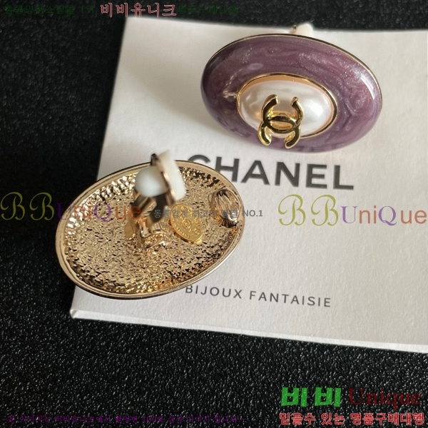 ���� �Ͱ��� CH0011203-2