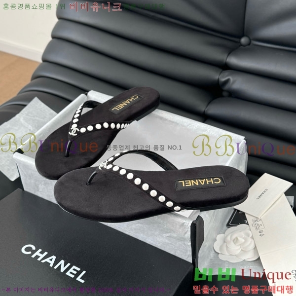 ���� ���� �ɸ� ������ 28CH821695-3