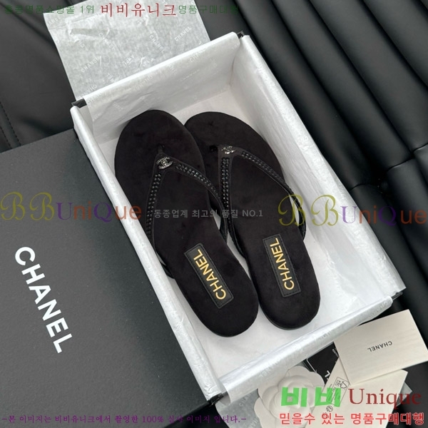 ���� ���� �ɸ� ������ 25CH821696-3