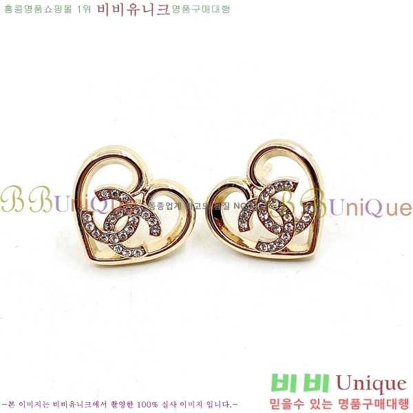 ���� �Ͱ��� CH0011203-12