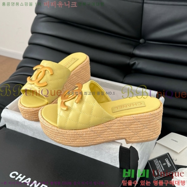 ���� ���� ������ ������ 28CH7460154-4