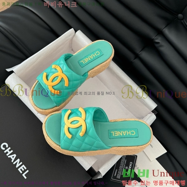 ���� ���� ������ ������ 28CH7460154-2