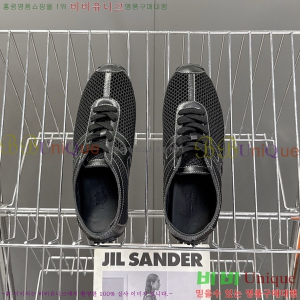 �����޽� ����Ŀ�� 28HE8971237-2