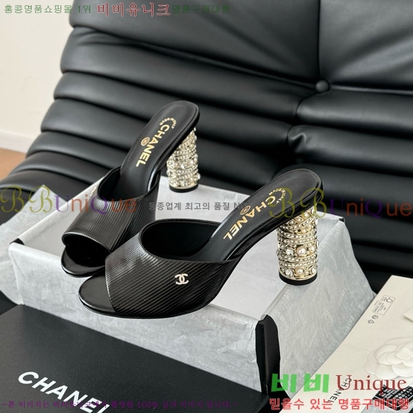 ���� ������ ���� 31D25263110-4 �� 8cm