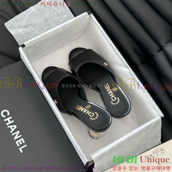 ���� ������ ���� 31D25263110-4 �� 8cm