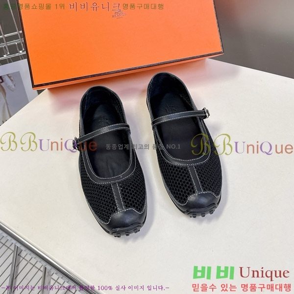 �����޽� �޸����� �÷����� 28HE8971238-1