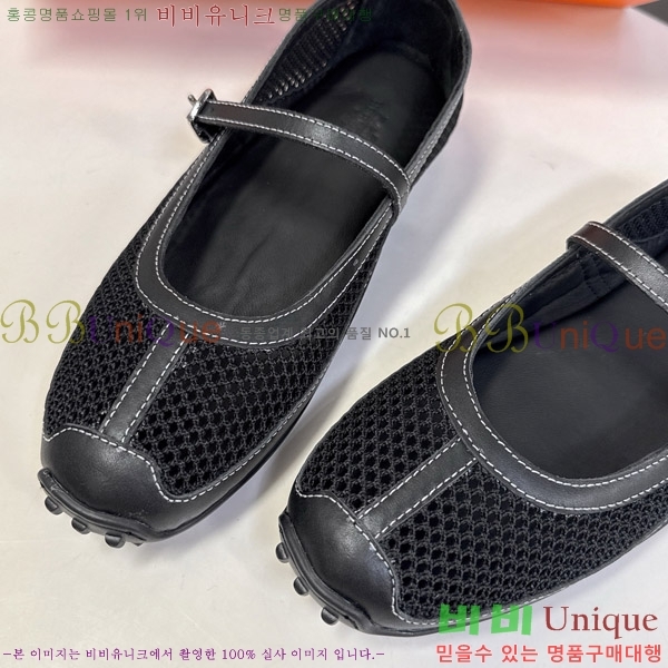 �����޽� �޸����� �÷����� 28HE8971238-1