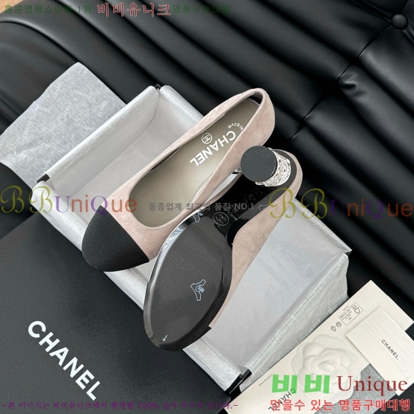 ���� ������ 34D7137501-1 �� 8cm