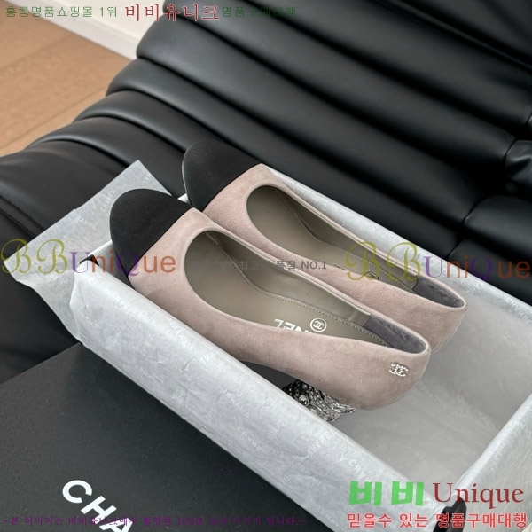 ���� ������ 34D7137501-1 �� 8cm