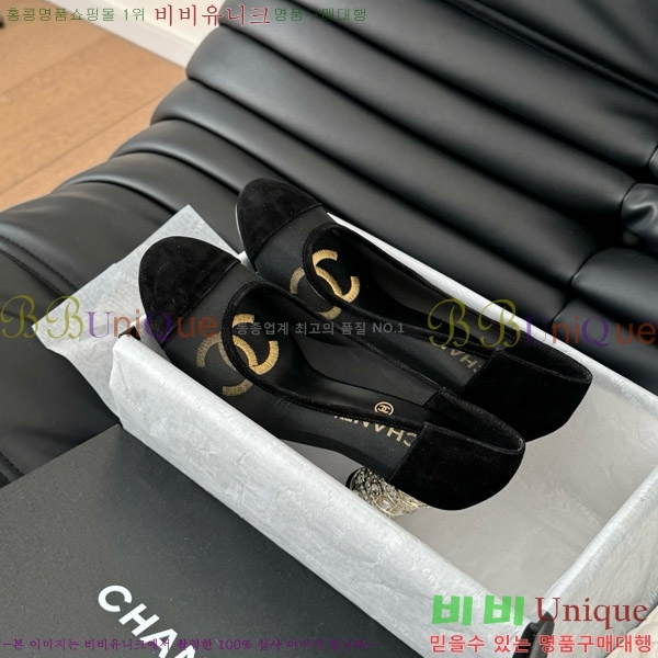 ���� ������ 32D7137503-3 �� 8cm