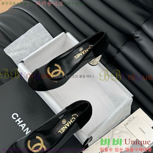 ���� ������ 32D7137503-3 �� 8cm