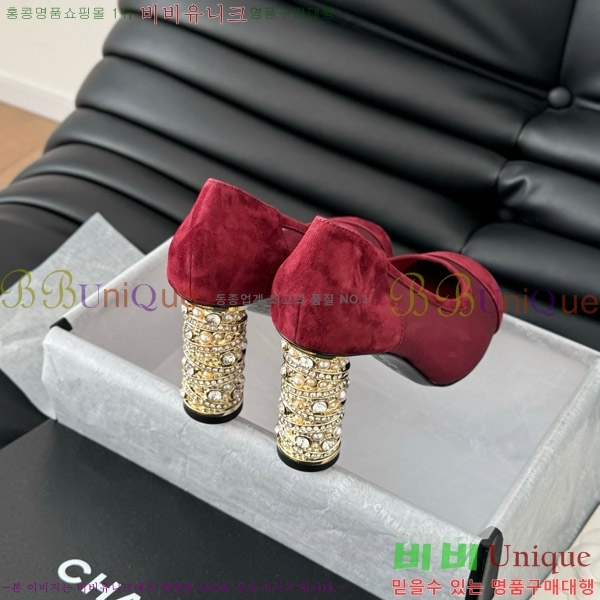 ���� ������ 32D7137503-4 �� 8cm