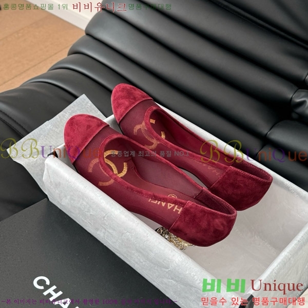 ���� ������ 32D7137503-4 �� 8cm