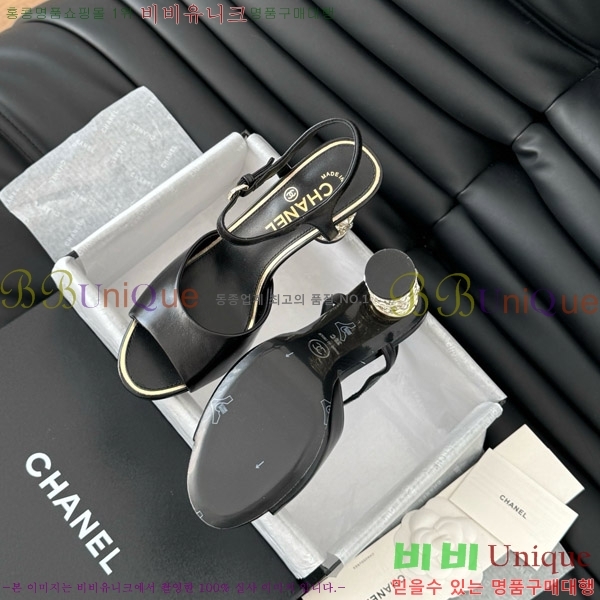 ���� ������ ������ 32D7137504-2 �� 8cm