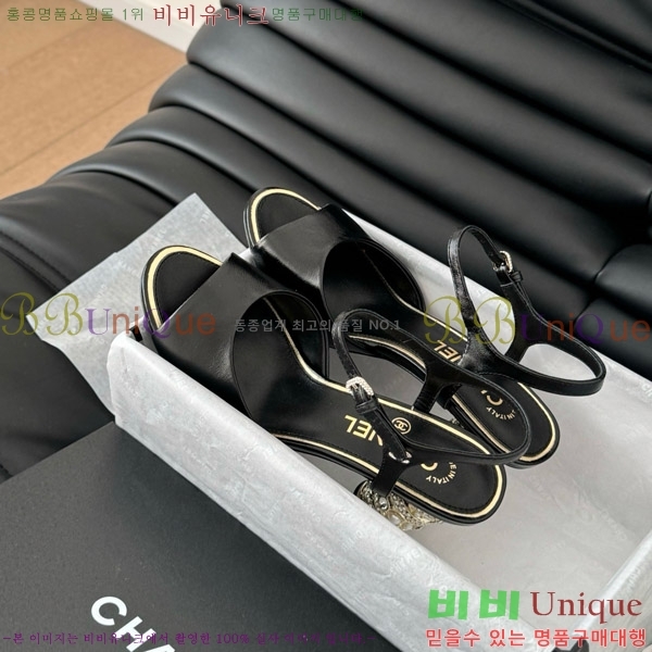 ���� ������ ������ 32D7137504-2 �� 8cm