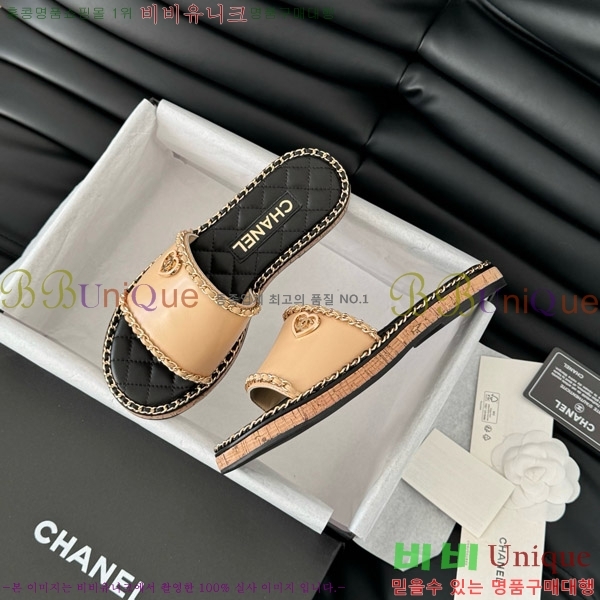 ���� ���� �� ������ ���� 31CH7460502-2