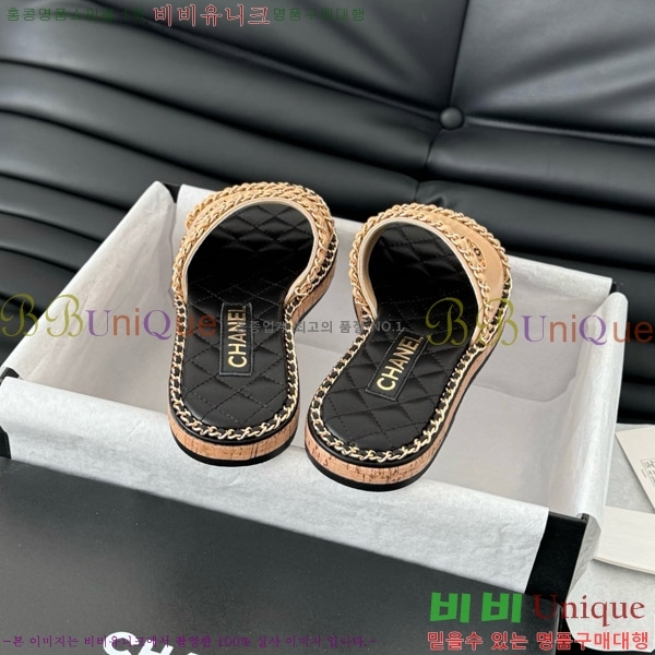 ���� ���� �� ������ ���� 31CH7460502-2