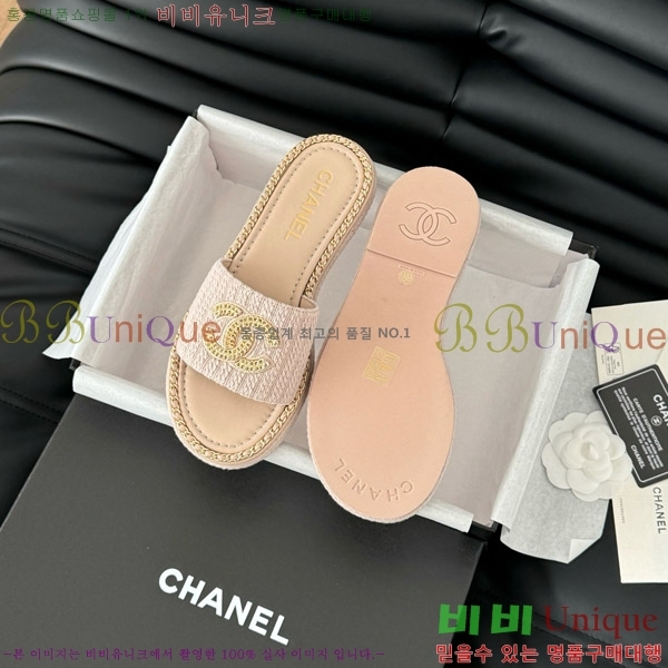 ���� ���� ������ 31CH7460504-5