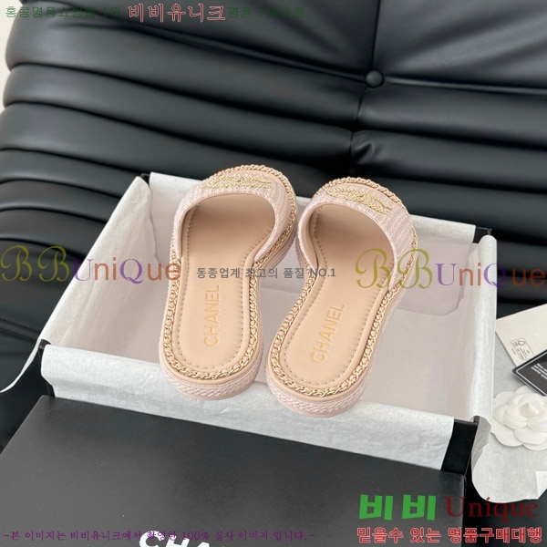 ���� ���� ������ 31CH7460504-5