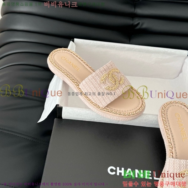 ���� ���� ������ 31CH7460504-5