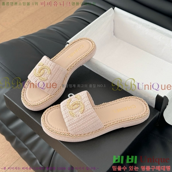 ���� ���� ������ 31CH7460504-5