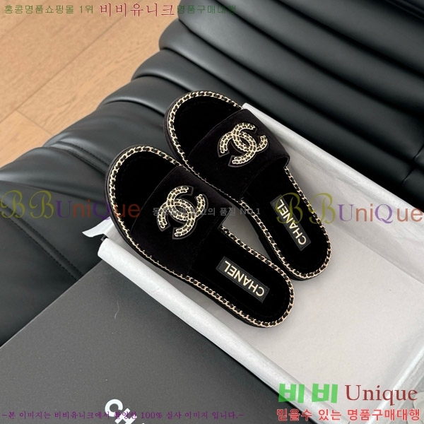 ���� ���� ������ 31CH7460504-1