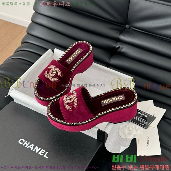 ���� ���� �� ���� 31CH7460506-5