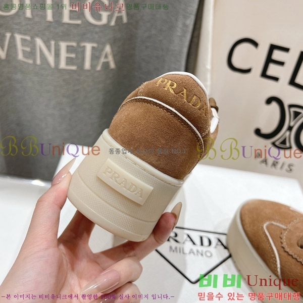 ����� ����Ŀ�� 34P885123-3