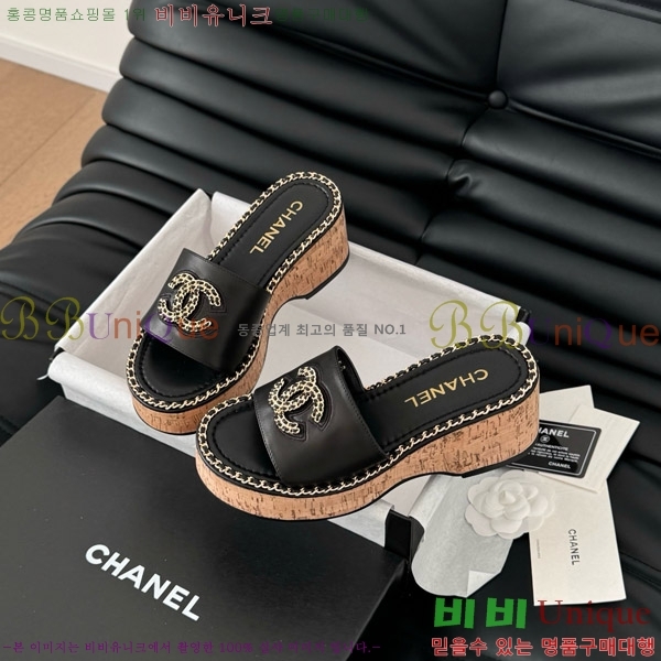 ���� ���� �� ���� 31CH7460506-1