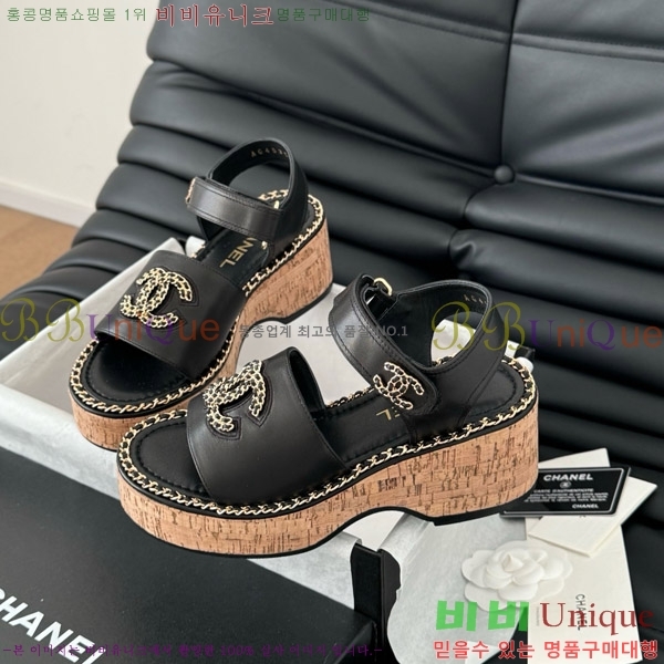 ���� ���� ������ ��� ���� 31CH7460516-3