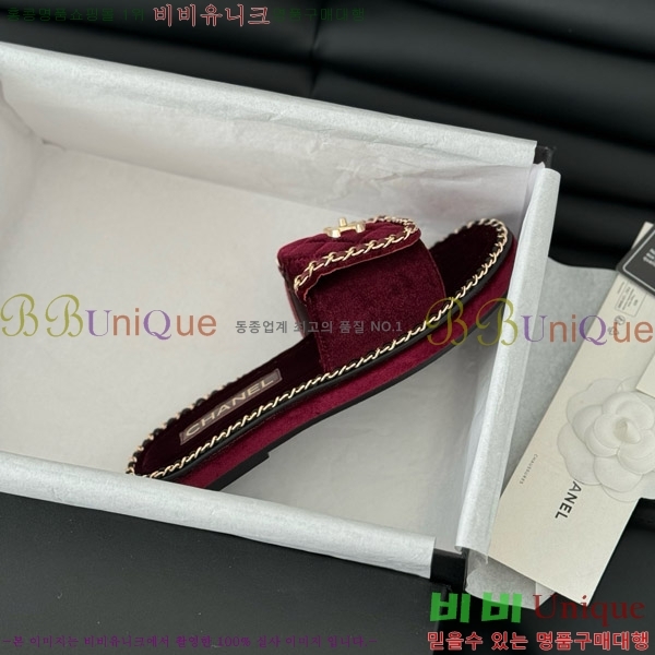 ���� ���� ������ ���� 31CH7460301-3