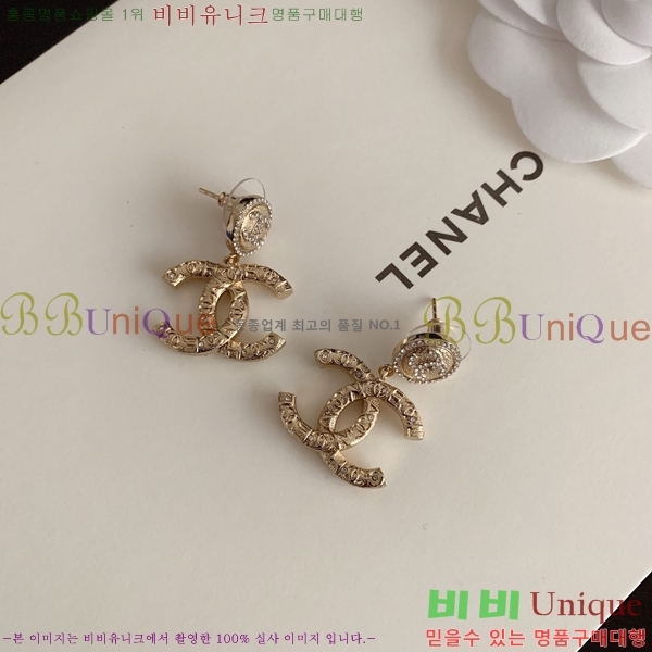 ���� �Ͱ��� CH0011255-23