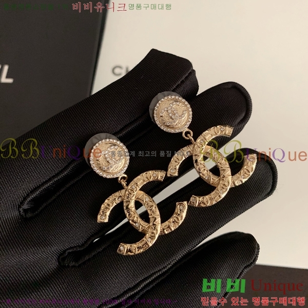 ���� �Ͱ��� CH0011255-23