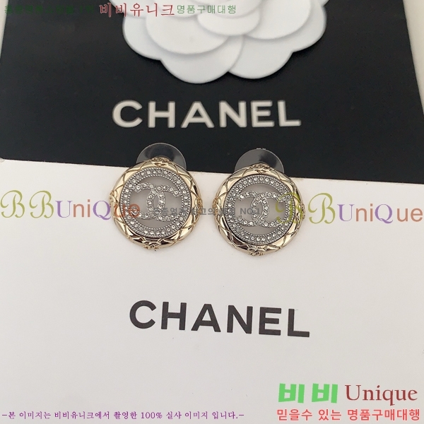 ���� �Ͱ��� CH0011255-5