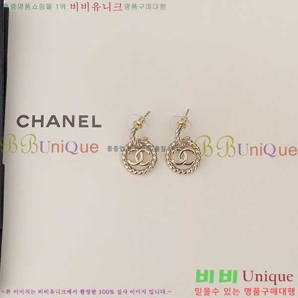 ���� �Ͱ��� CH0011255-9