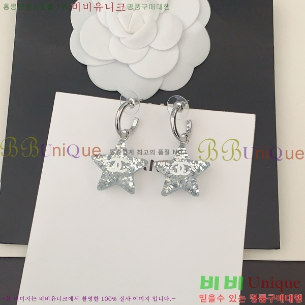 ���� �Ͱ��� CH0011255-10