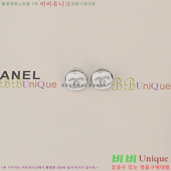 ���� �Ͱ��� CH0011255-11