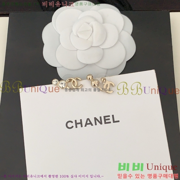 ���� �Ͱ��� CH0011255-13