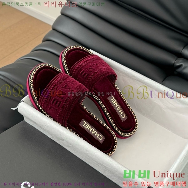 ���� ���� �� ������ ���� 31CH7460310-3