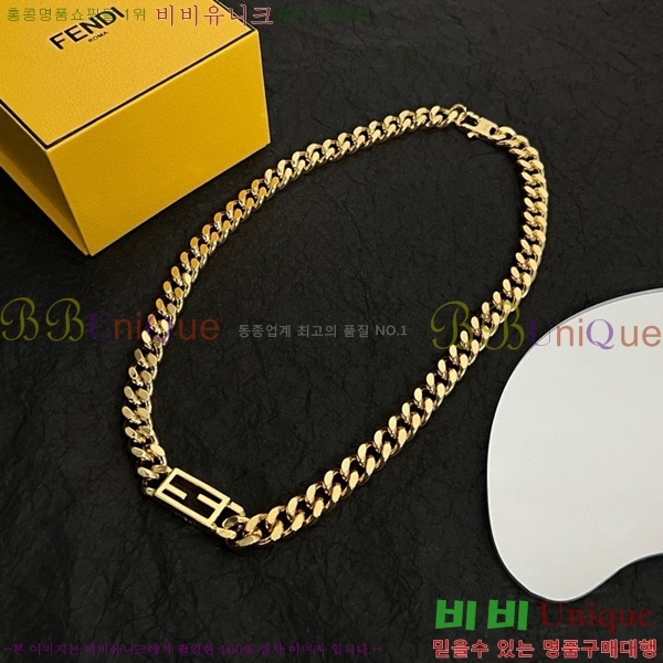 ��� ����� FE320713-3