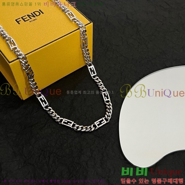 ��� ����� FE320713-4