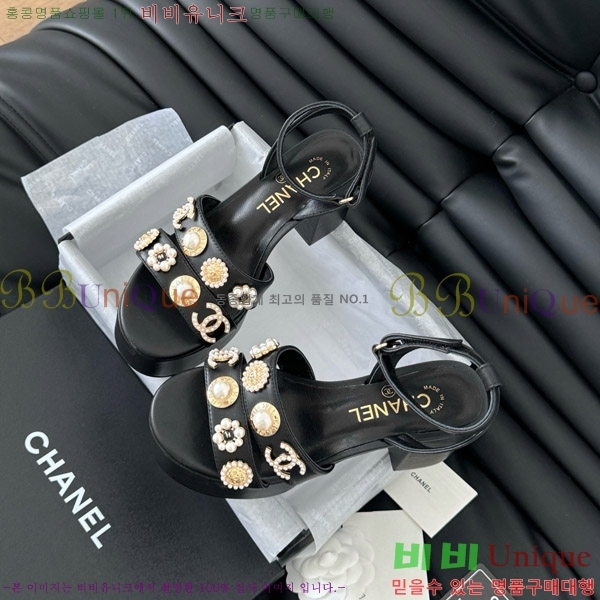 ���� ������ ���� 32D7563110-2 �� 9.5cm