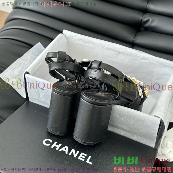 ���� ������ ���� 32D7563110-2 �� 9.5cm