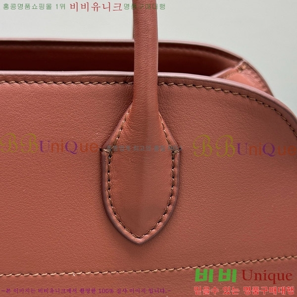 #�� �ο� ���� 12 ��Ʈ�� 1833-105