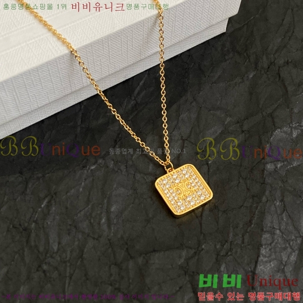 ������ ����� C500945-4