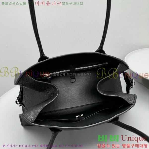 #���ο� ���� ��� 12 1797-101