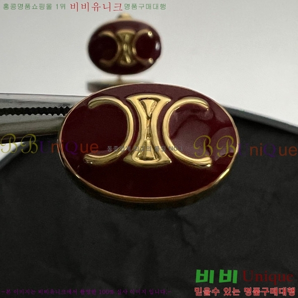 ������ �Ͱ��� C2E994434-6